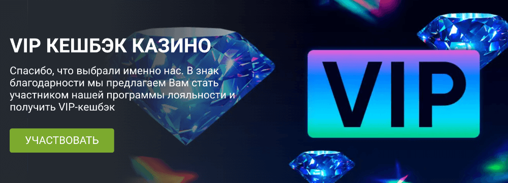 Слоты на сайте 1xBet Слоты на сайте 1xBet